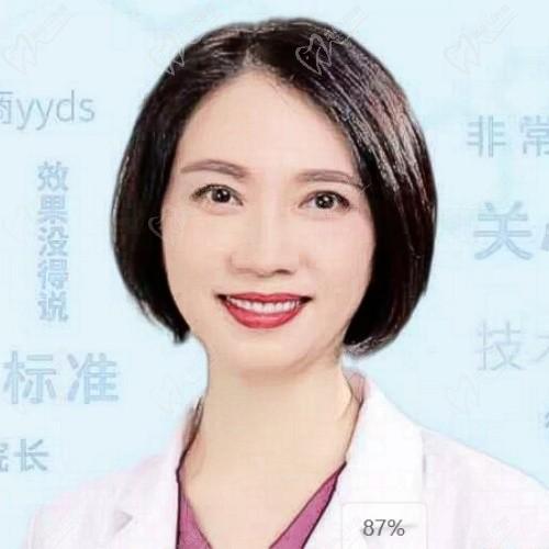 羅文